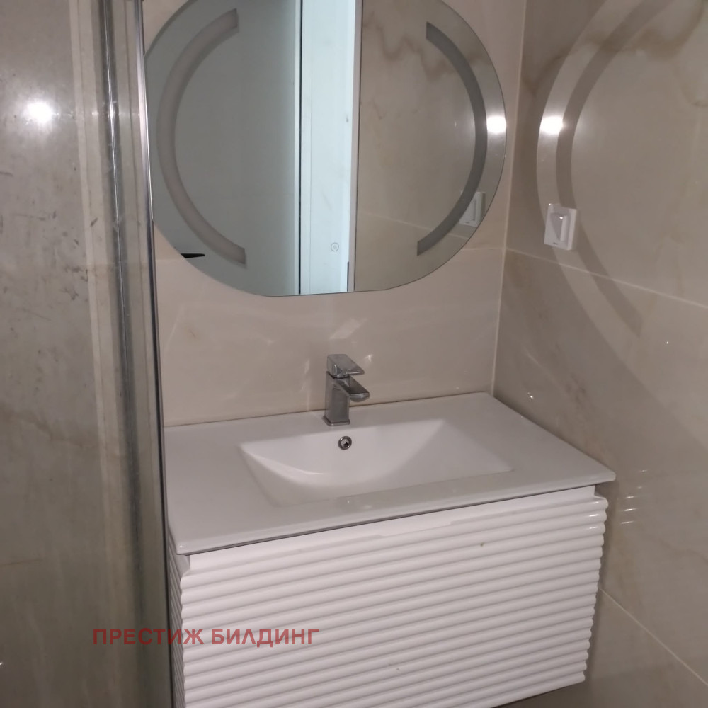 ���� ��� ���� 1-����� | Imot.bg � ����������� 10