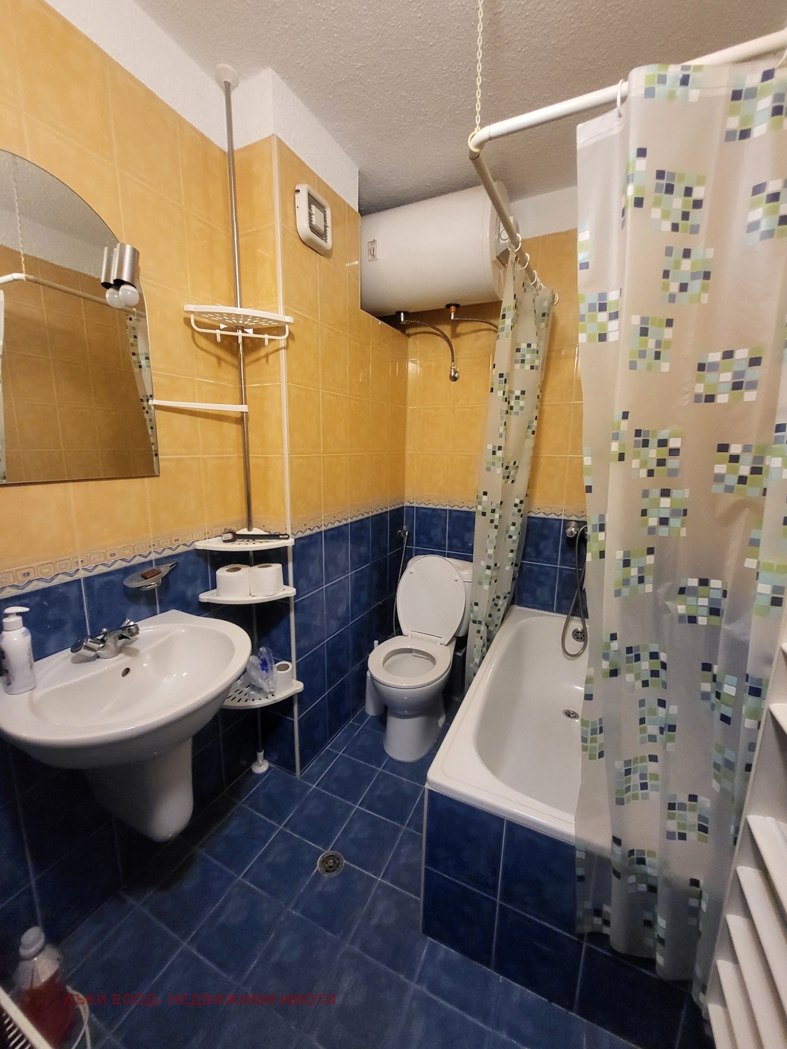 ���� ��� ���� 2-����� | Imot.bg � ����������� 9