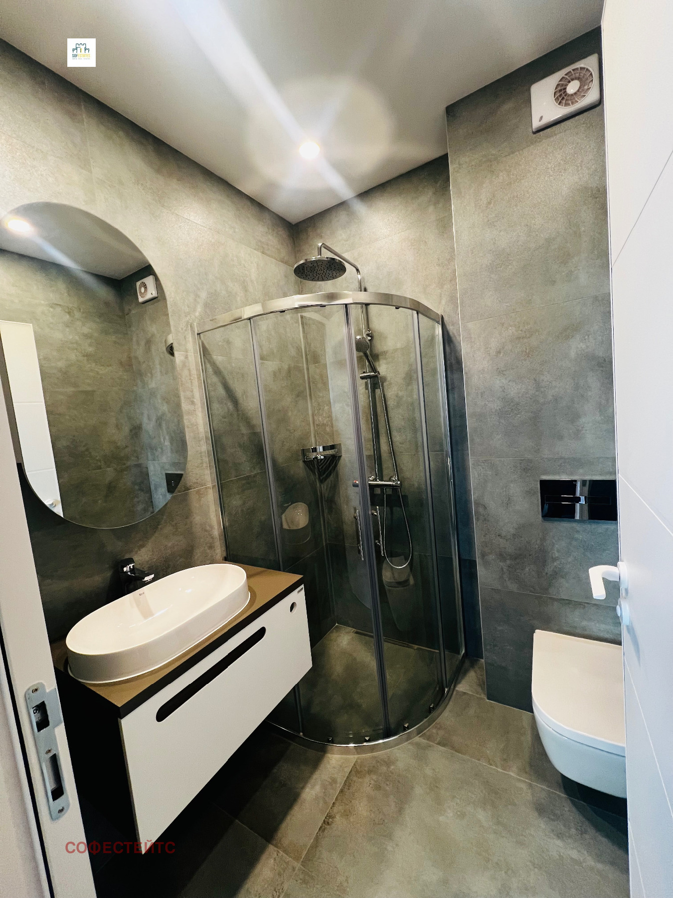 ���� ��� ���� 2-����� | Imot.bg � ����������� 8