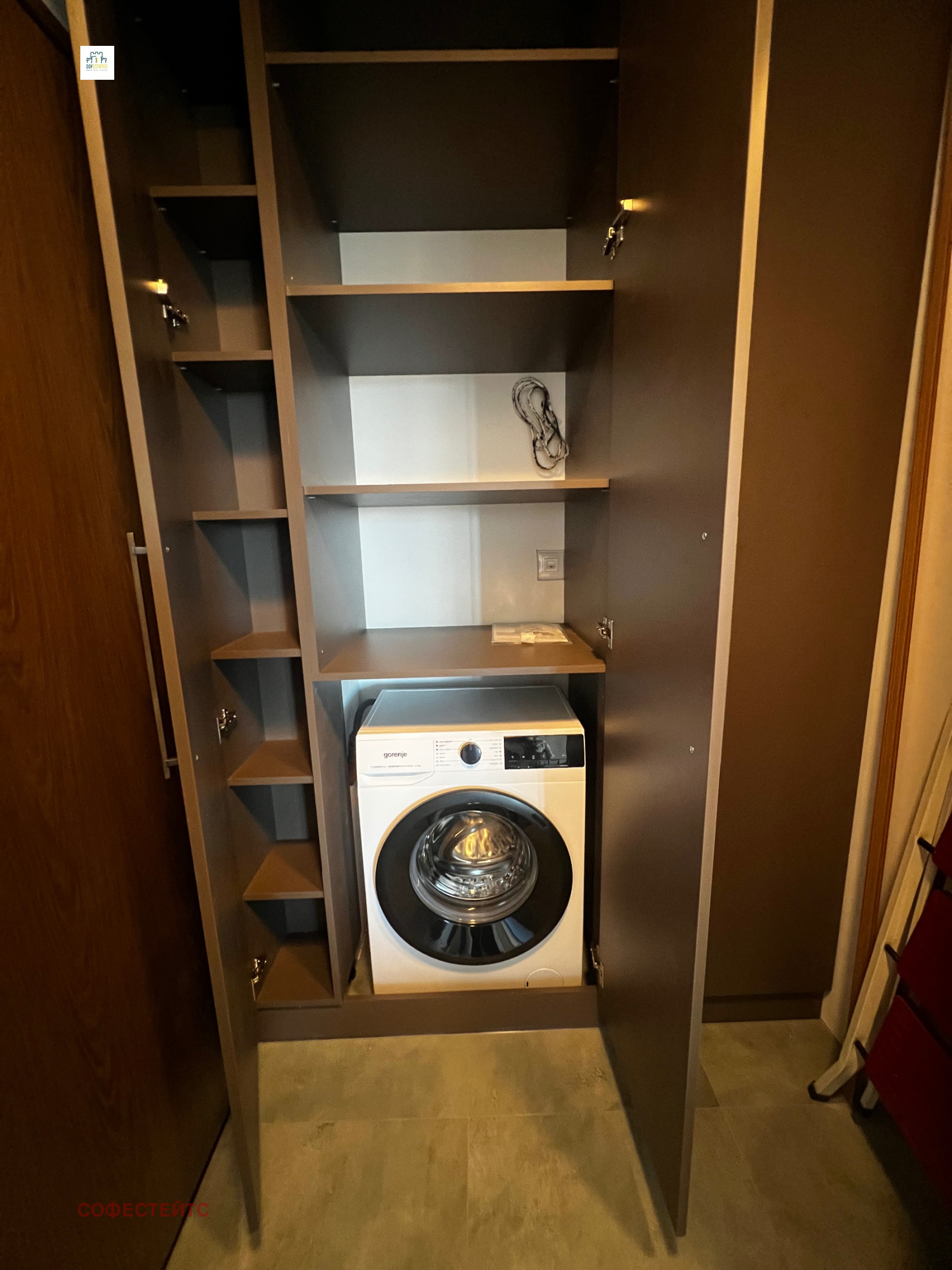 ���� ��� ���� 2-����� | Imot.bg � ����������� 7