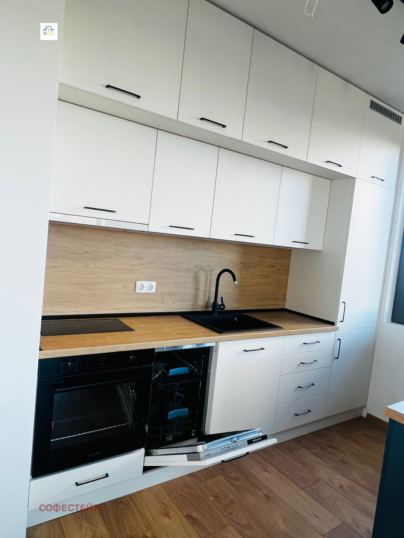 ���� ��� ���� 2-����� | Imot.bg � ����������� 2