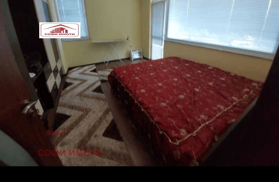 ���� ��� ���� 2-����� | Imot.bg � ����������� 4