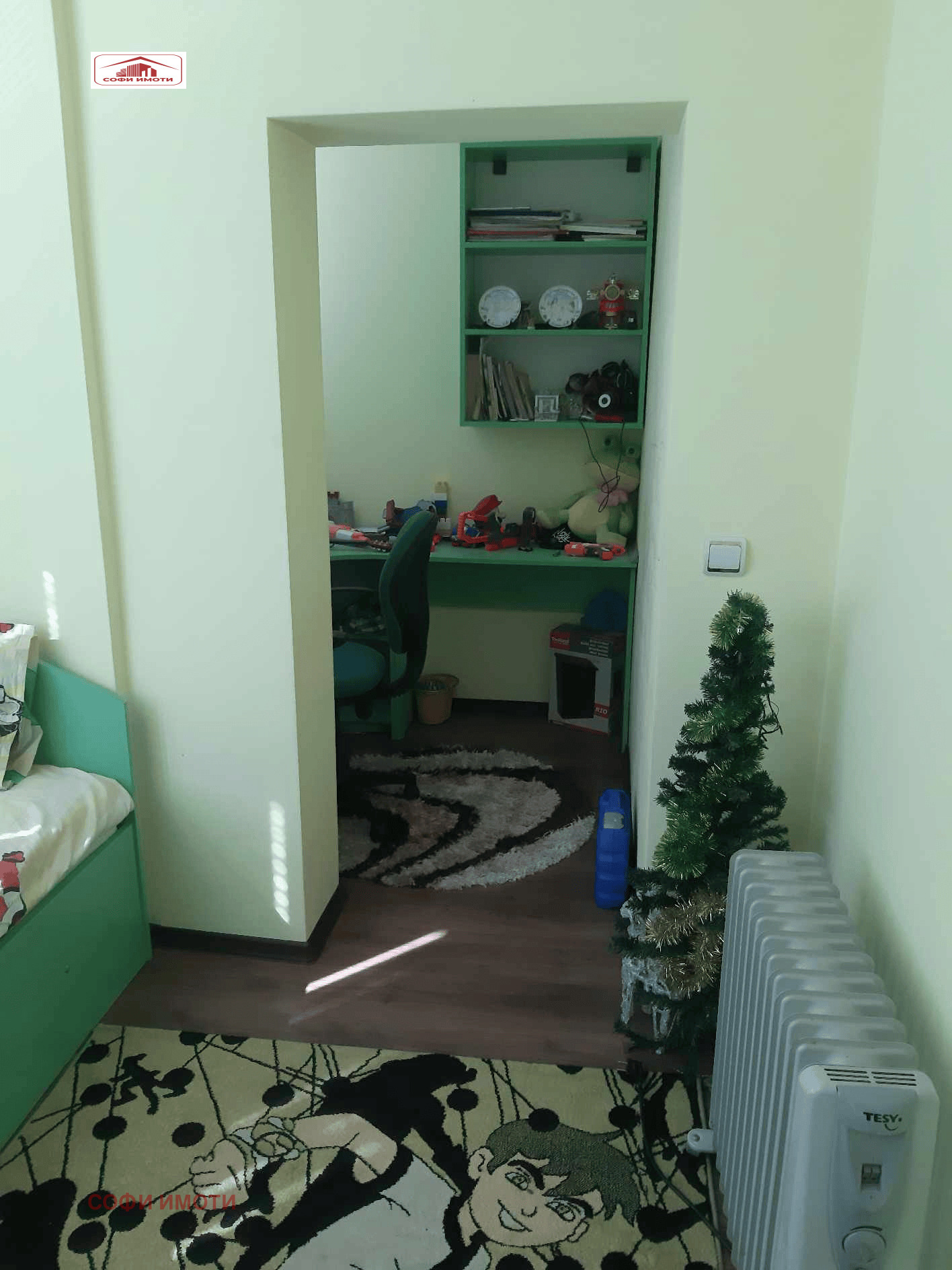 ���� ��� ���� 2-����� | Imot.bg � ����������� 7