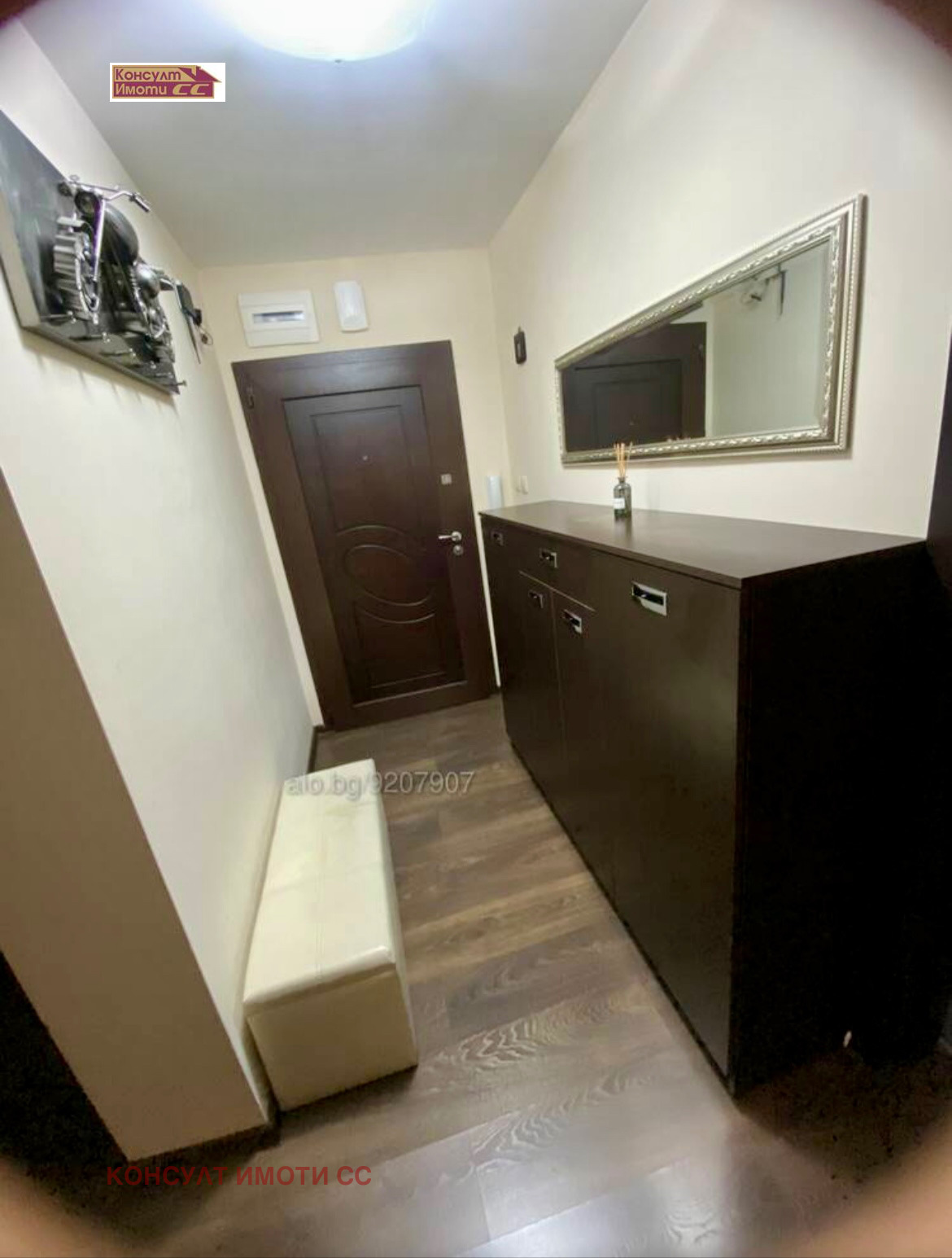 ���� ��� ���� 3-����� | Imot.bg � ����������� 13