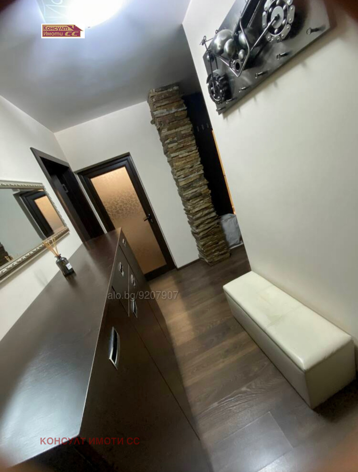 ���� ��� ���� 3-����� | Imot.bg � ����������� 14