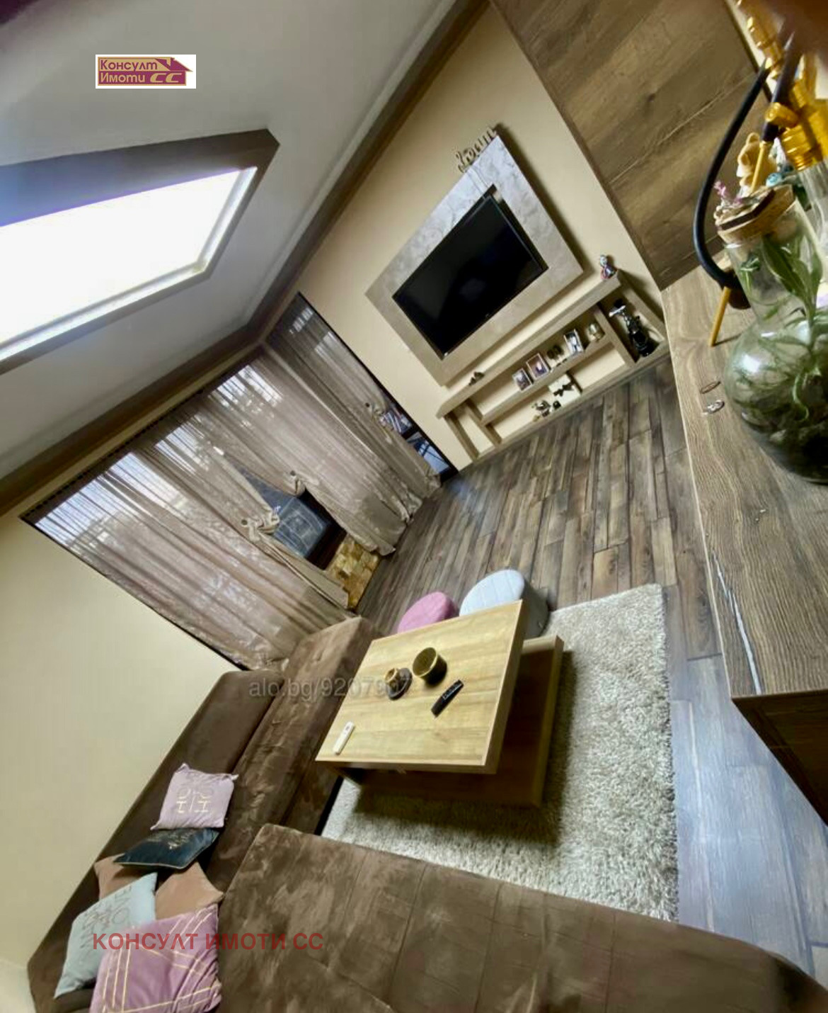 ���� ��� ���� 3-����� | Imot.bg � ����������� 4