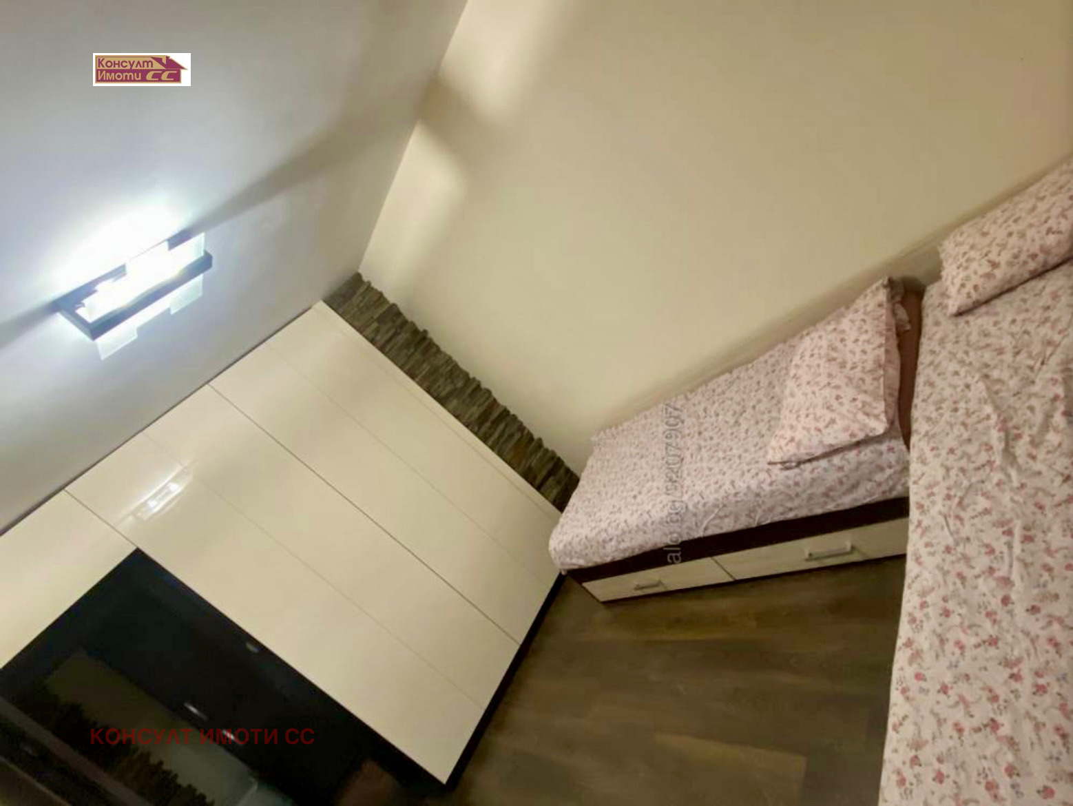 ���� ��� ���� 3-����� | Imot.bg � ����������� 7