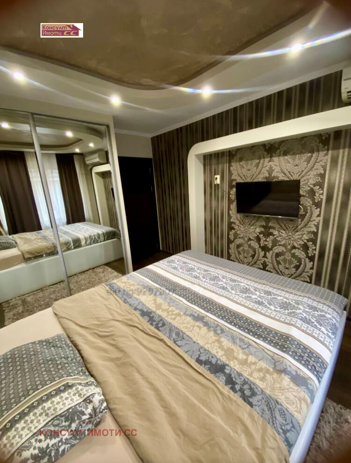 ���� ��� ���� 3-����� | Imot.bg � ����������� 6