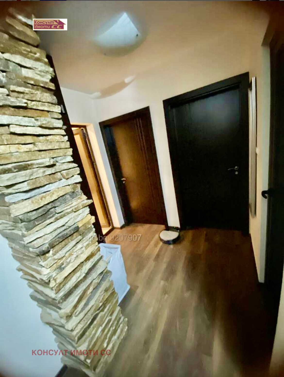 ���� ��� ���� 3-����� | Imot.bg � ����������� 12