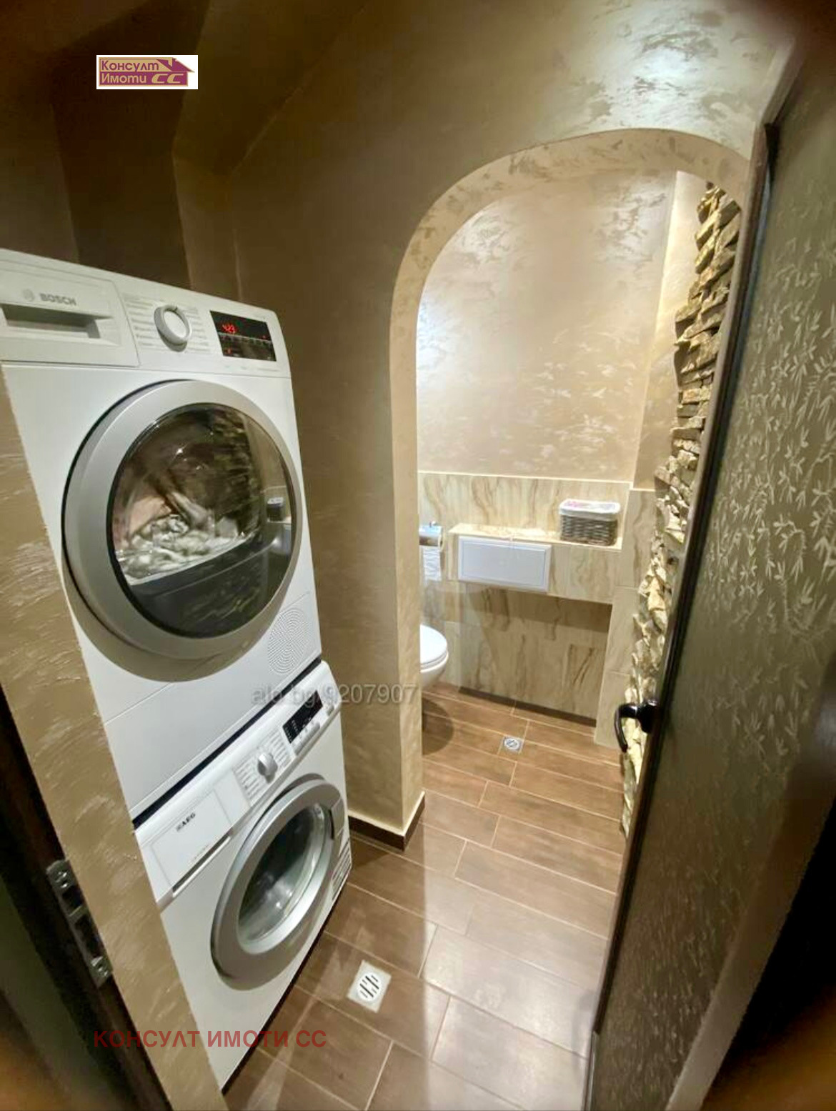 ���� ��� ���� 3-����� | Imot.bg � ����������� 11