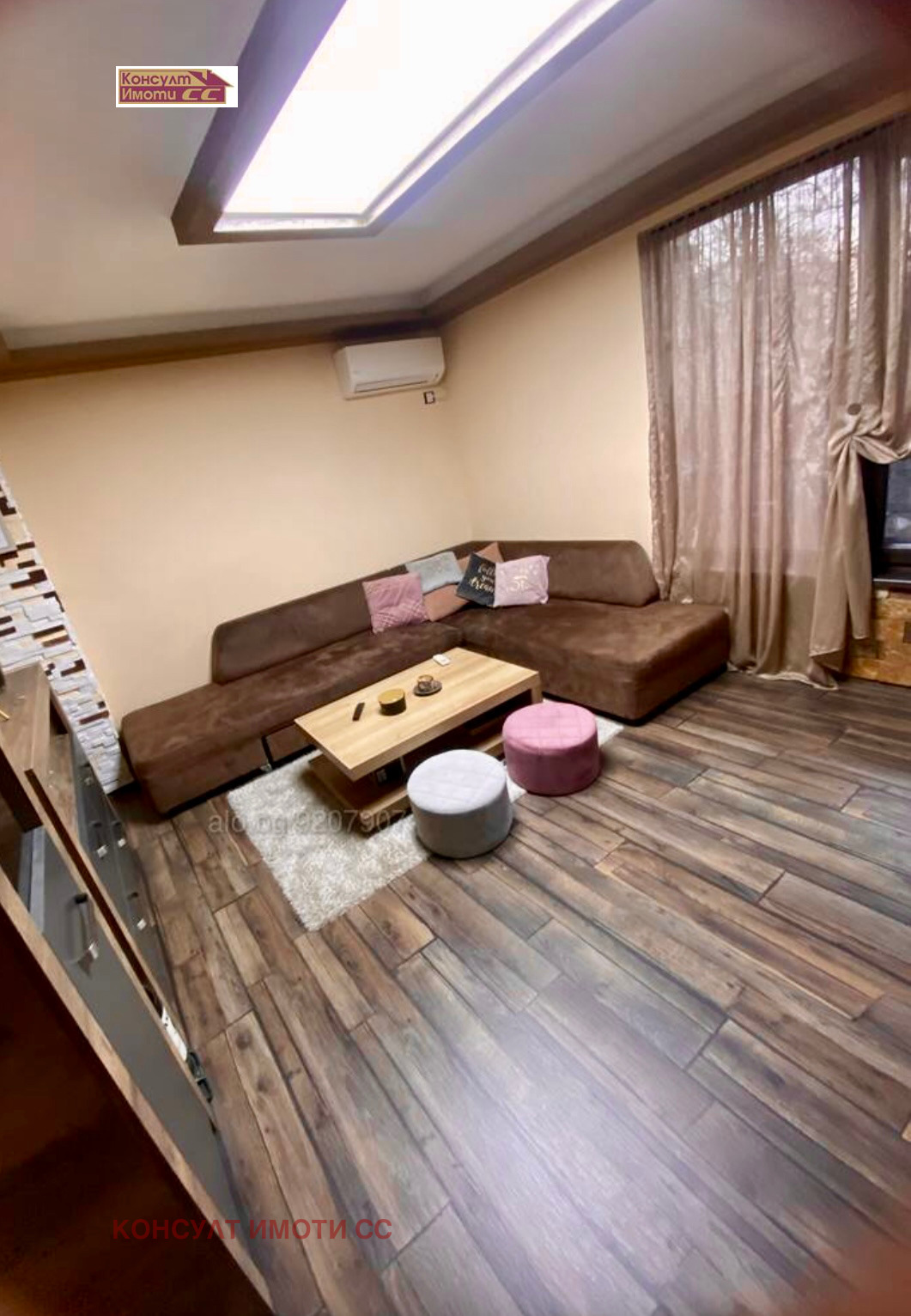 ���� ��� ���� 3-����� | Imot.bg � ����������� 3