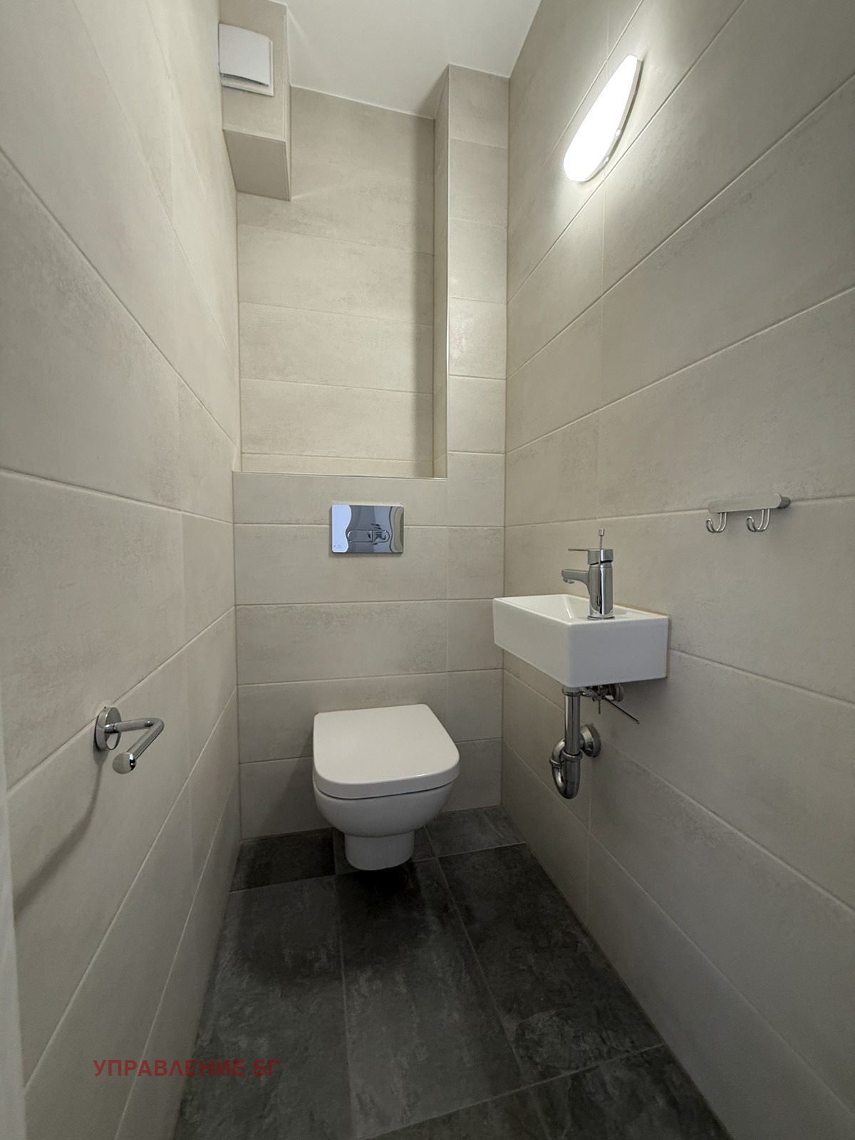 ���� ��� ���� 3-����� | Imot.bg � ����������� 8