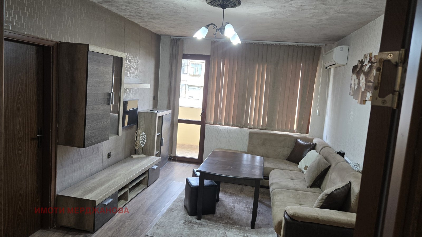 ���� ��� ���� 4-����� | Imot.bg � ����������� 2