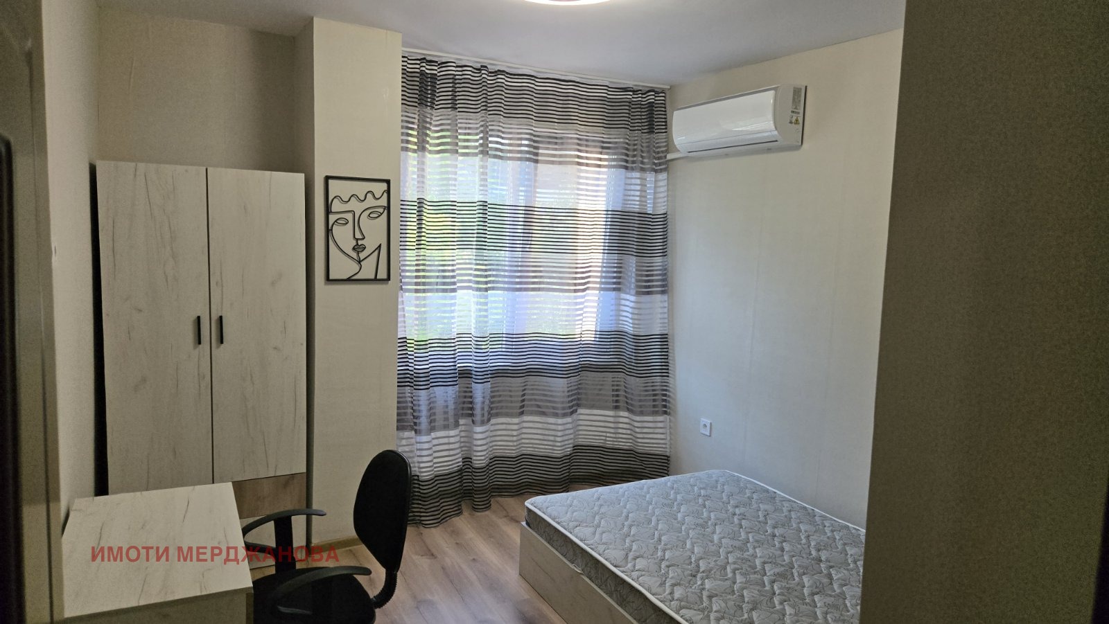 ���� ��� ���� 4-����� | Imot.bg � ����������� 4