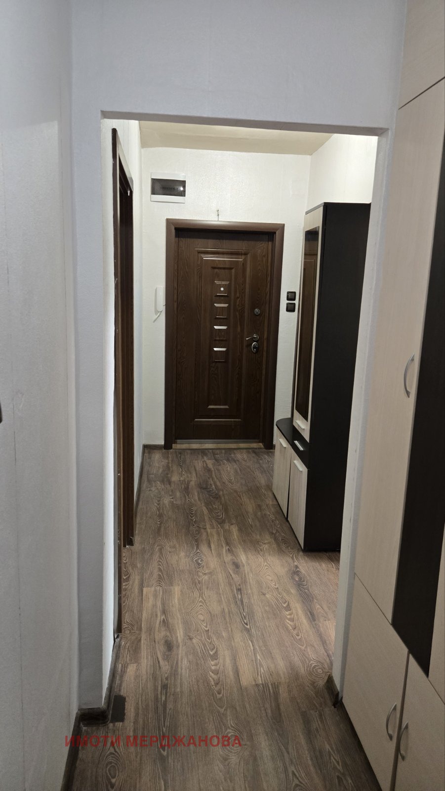 ���� ��� ���� 4-����� | Imot.bg � ����������� 6