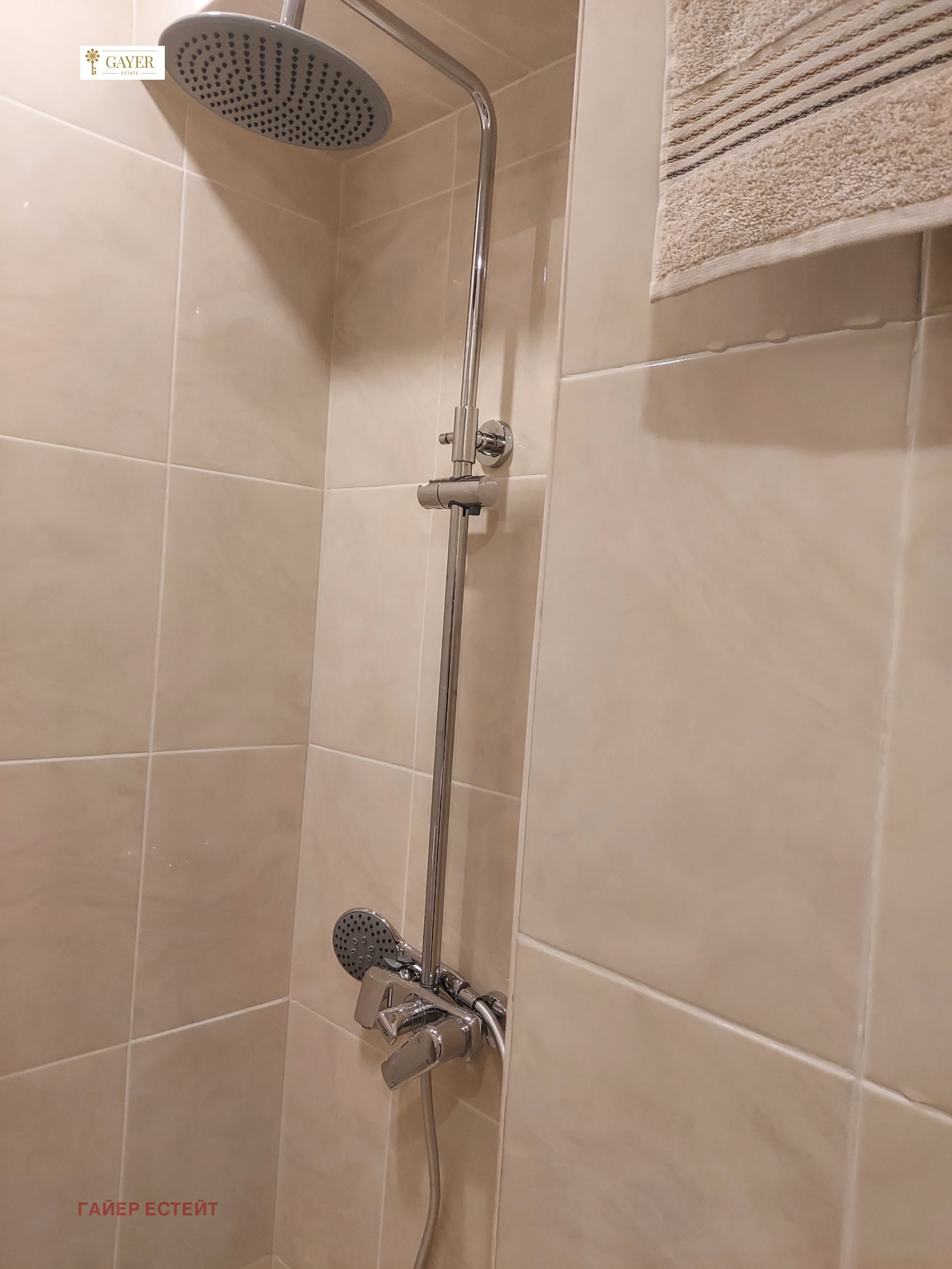 ���� ��� ���� ���� | Imot.bg � ����������� 12