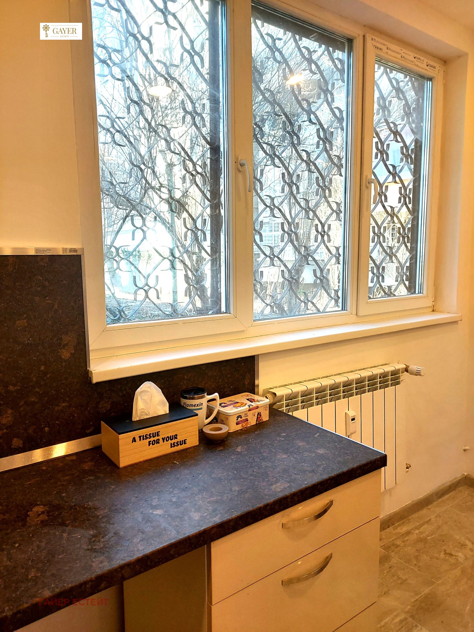 ���� ��� ���� ���� | Imot.bg � ����������� 6