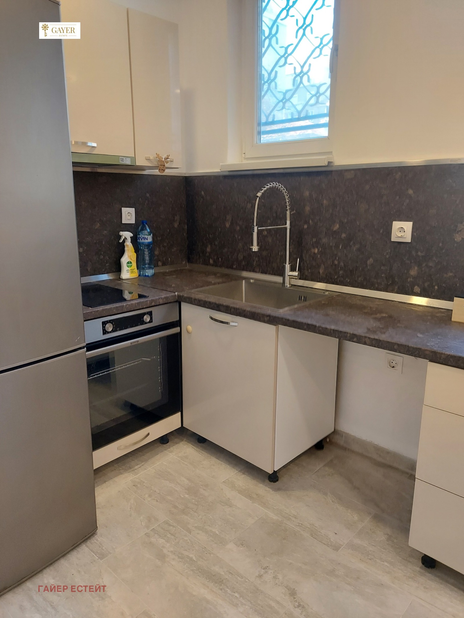 ���� ��� ���� ���� | Imot.bg � ����������� 8