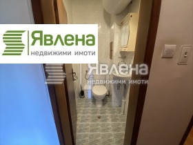    2- | Imot.bg    7