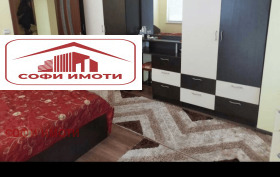 ���� ��� ���� 2-����� | Imot.bg � ����� ������ 3