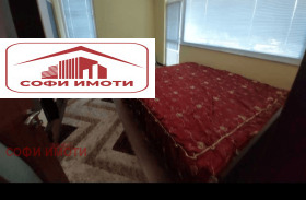 ���� ��� ���� 2-����� | Imot.bg � ����� ������ 4