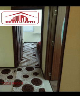 ���� ��� ���� 2-����� | Imot.bg � ����� ������ 8