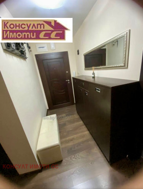 ���� ��� ���� 3-����� | Imot.bg � ����� ������ 13