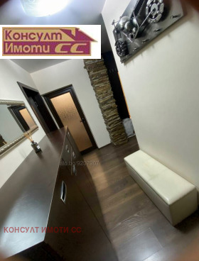 ���� ��� ���� 3-����� | Imot.bg � ����� ������ 14