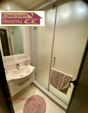 ���� ��� ���� 3-����� | Imot.bg � ����� ������ 9