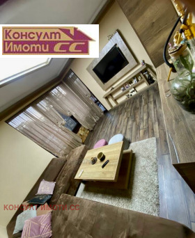 ���� ��� ���� 3-����� | Imot.bg � ����� ������ 4