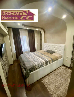 ���� ��� ���� 3-����� | Imot.bg � ����� ������ 5