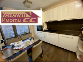 ���� ��� ���� 3-����� | Imot.bg � ����� ������ 2