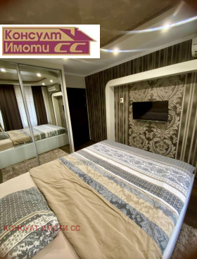 ���� ��� ���� 3-����� | Imot.bg � ����� ������ 6