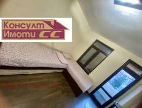 ���� ��� ���� 3-����� | Imot.bg � ����� ������ 8