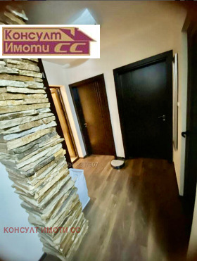 ���� ��� ���� 3-����� | Imot.bg � ����� ������ 12