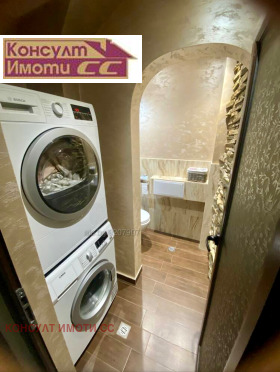 ���� ��� ���� 3-����� | Imot.bg � ����� ������ 11