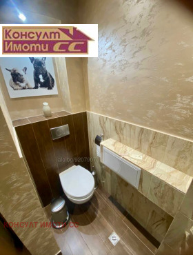 ���� ��� ���� 3-����� | Imot.bg � ����� ������ 10