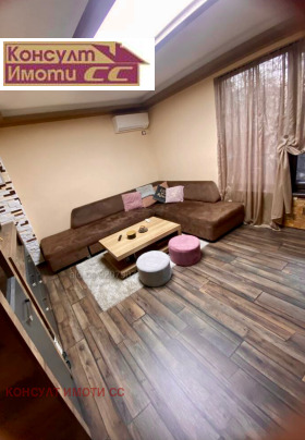 ���� ��� ���� 3-����� | Imot.bg � ����� ������ 3