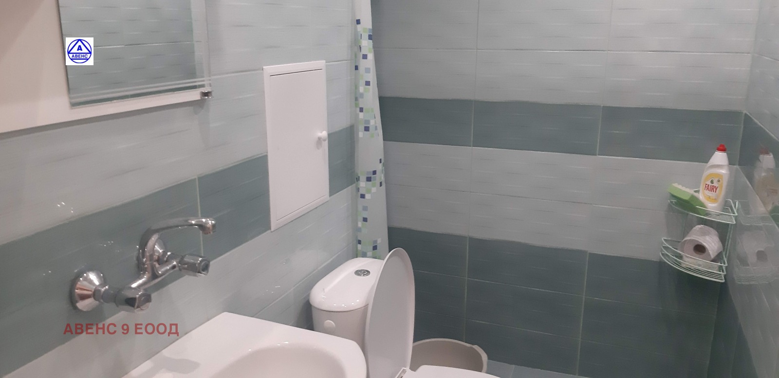 ���� ��� ���� 1-����� | Imot.bg � ����������� 14