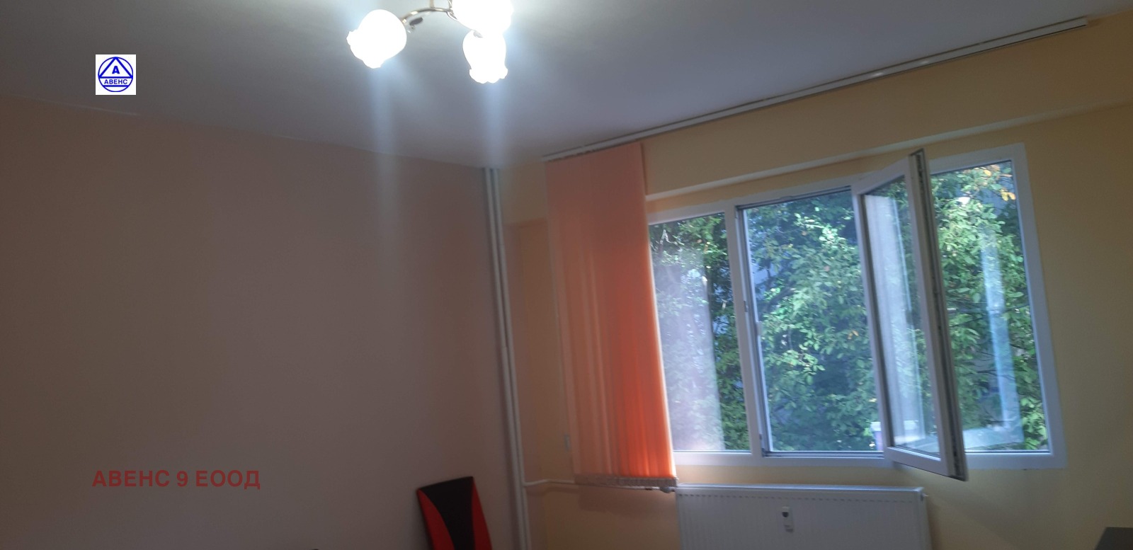 ���� ��� ���� 1-����� | Imot.bg � ����������� 3