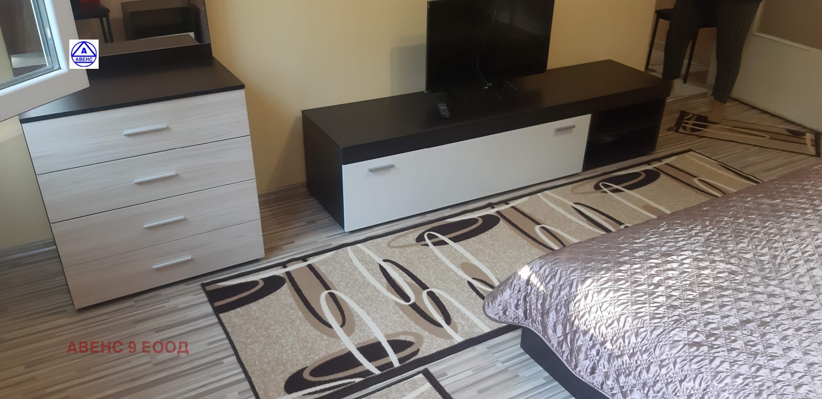 ���� ��� ���� 1-����� | Imot.bg � ����������� 1