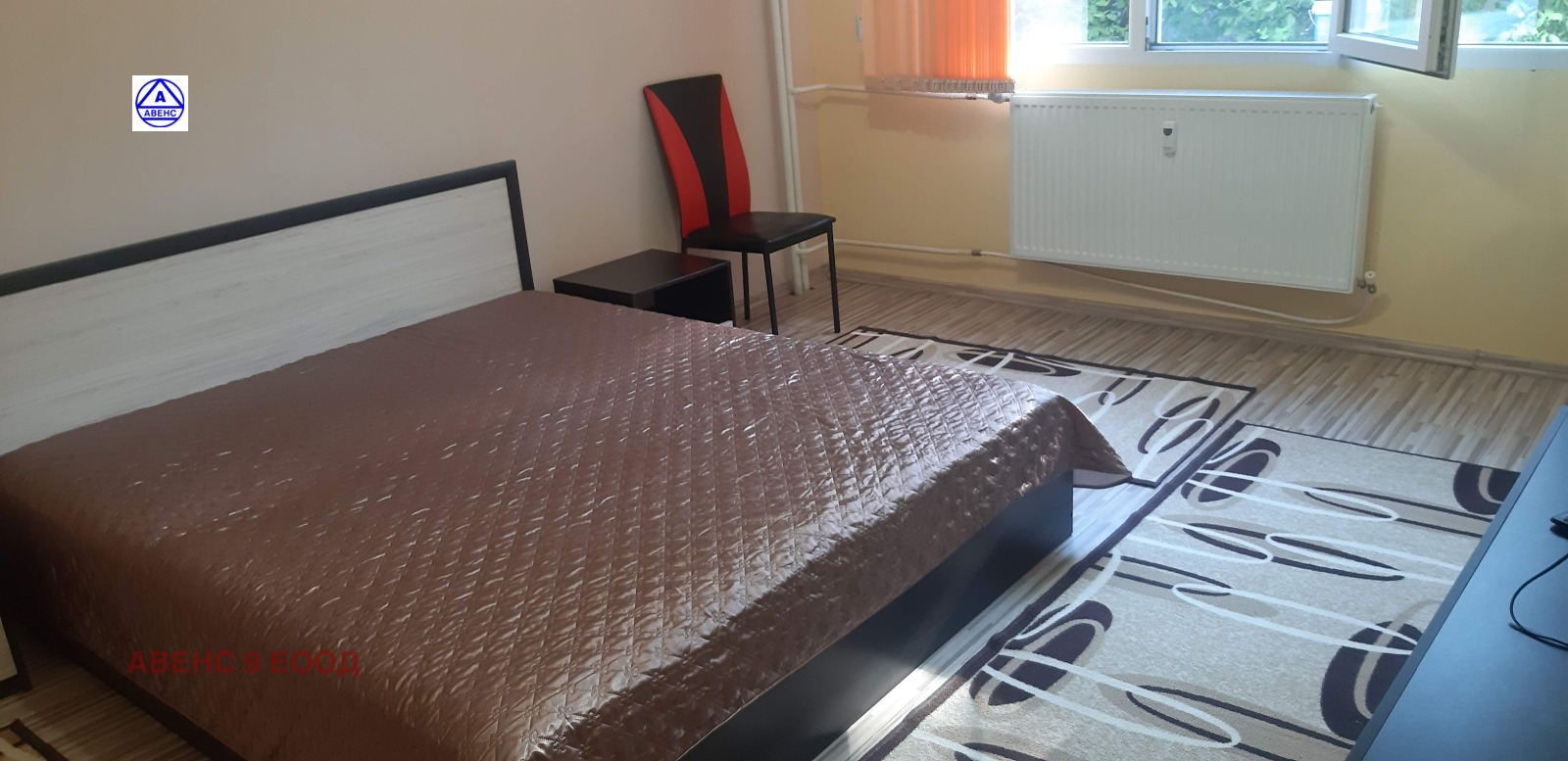 ���� ��� ���� 1-����� | Imot.bg � ����������� 4