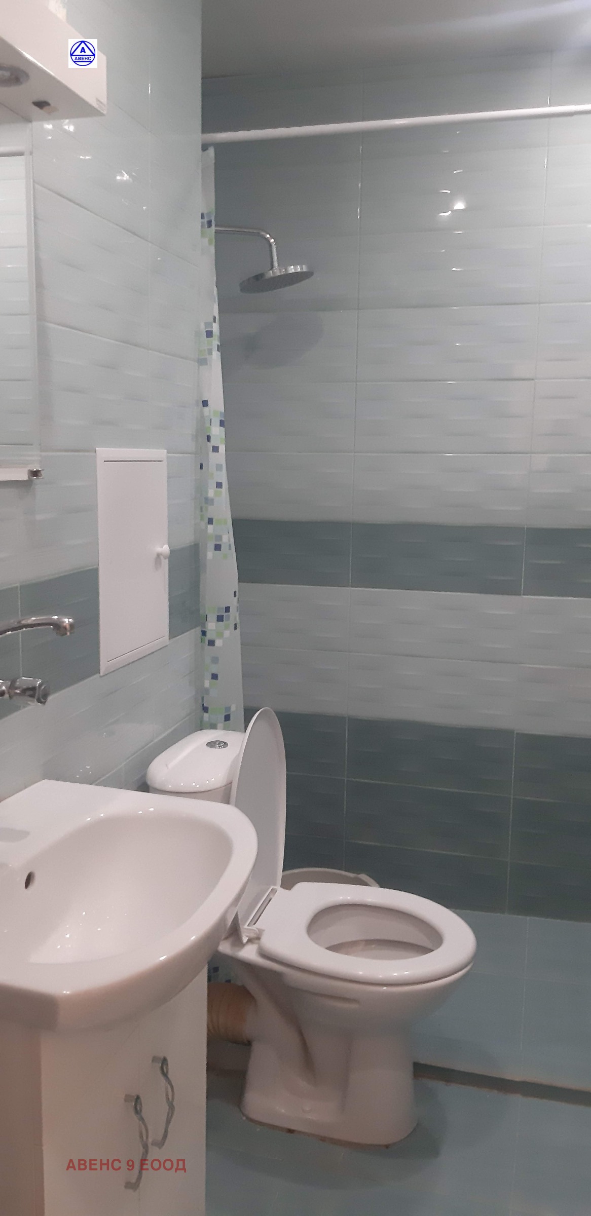 ���� ��� ���� 1-����� | Imot.bg � ����������� 10