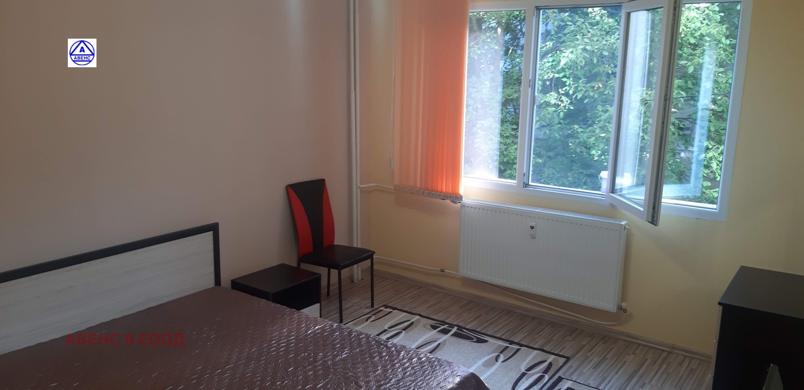 ���� ��� ���� 1-����� | Imot.bg � ����������� 2