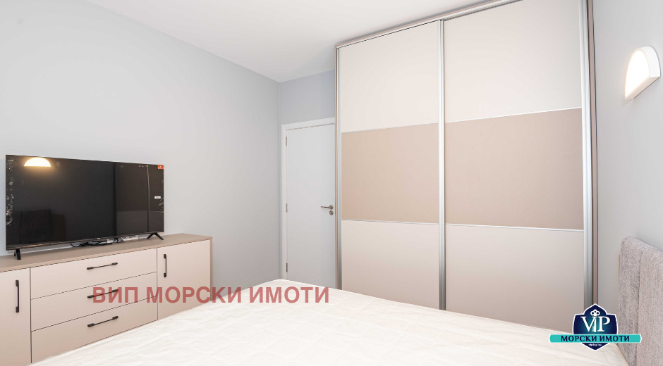 ���� ��� ���� 2-����� | Imot.bg � ����������� 17