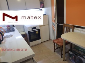    1- | Imot.bg    5