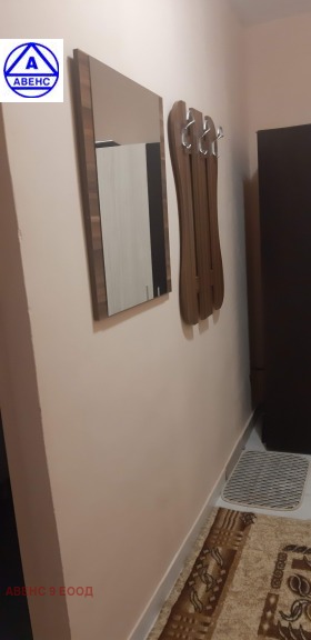 ���� ��� ���� 1-����� | Imot.bg � ����� ������ 8