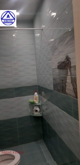 ���� ��� ���� 1-����� | Imot.bg � ����� ������ 12
