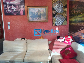    2- | Imot.bg    2
