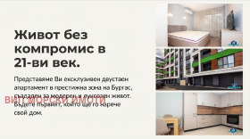 ����� ���� ��� ���� 2-�����,���� ������, ��������